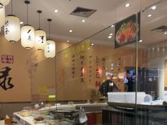 -禾绿回转寿司(苏宁广场店)