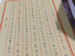 -戏精管理局·剧本杀·桌游·血染钟楼