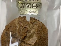 -好利来(宣武门店)