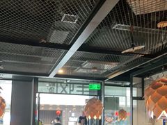-大丰收鱼庄(宁德万达店)