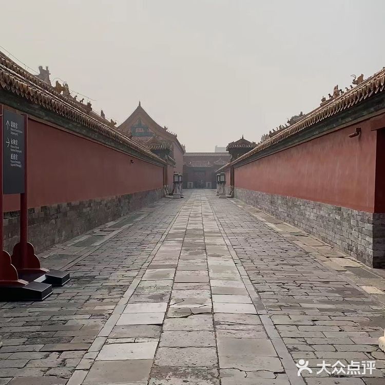 天气晴好，故宫一日游，位于北京中轴线的中心