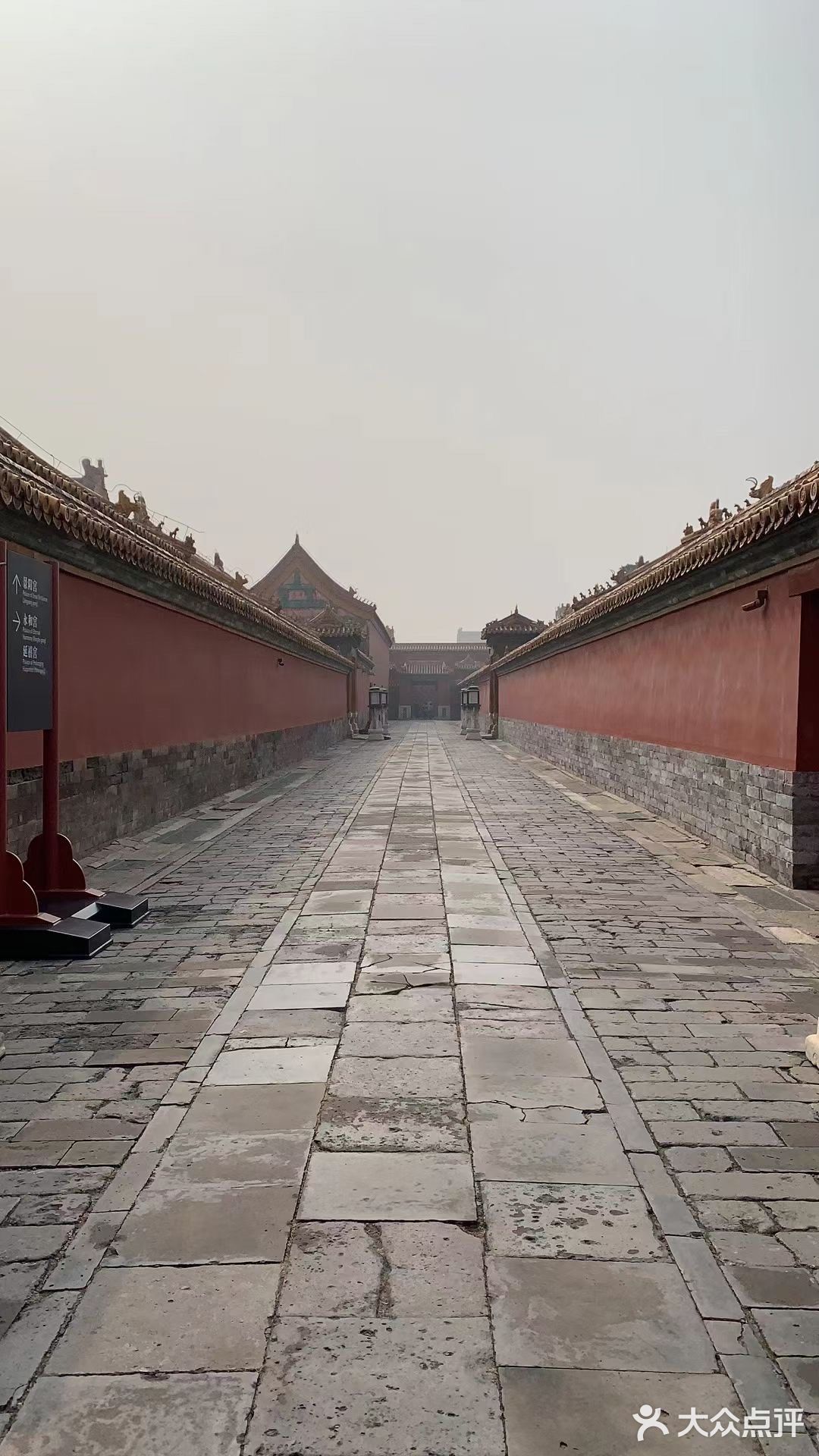 天气晴好，故宫一日游，位于北京中轴线的中心