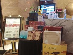-鹤祥宫·影院足道·SPA连锁(鸿尊布吉店)