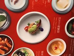 -羲和雅苑•北京烤鸭(平安国际金融中心店)