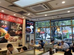 -丝路伊兰·兰州牛肉面(马连道店)