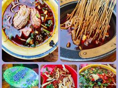 -冒椒火辣(太古里店)