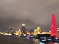 -上海外滩悦榕庄酒店