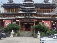 -亮欢寨酸汤鱼(沙冲路店)