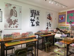 -十八字金·银饰·拼豆·开蚌DIY(魏公芳华里店)