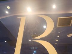 -the Roll'ING手作瑞士卷专门店(卓悦中心店)