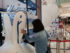 -GODIVA(王府井apm店)