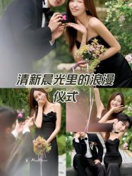-罗马经典婚纱摄影·轻奢化定制