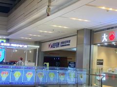-沃美影城蜀山万象汇店(WMX巨幕)