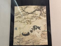 -徐悲鸿纪念馆