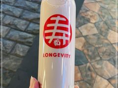 -寿奶茶·鲜奶与茶(合生汇购物中心店)