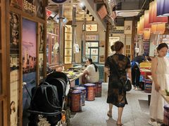 -姜胖胖无限自助烤肉(弹子石店)