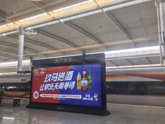-南宁东站