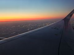 -常州奔牛国际机场