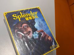 -猎人桌游吧(合生汇店)