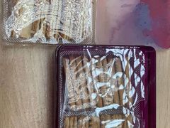 -东航食品投资公司集中采购中心