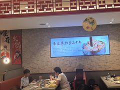 -蝎王府羊蝎子(虎坊桥总店)