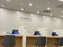 -华为授权服务中心(中关村大厦)