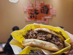 -穆得·老周家牛肉烧饼(普利街店)