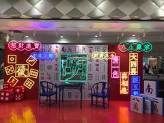 -远大购物中心(南岗店)