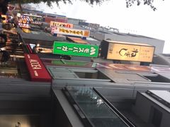 -秋叶原电器街