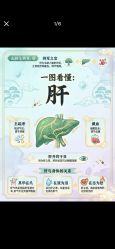 -克丽缇娜