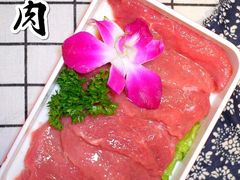 -逍遥烫特色串串(宽窄巷子店)