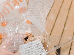 -BreadTalk面包新语·烘焙蛋糕(益田假日店)