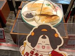 -不倒翁·安徽名菜楼(步行街店)