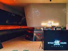 -燃扒房Steakhouse(皇庭店)