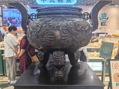 -老鼎丰(靖宇街总店)