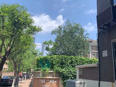 -天津五大道文化旅游区