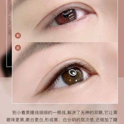 -百秀名媛纹绣美学护肤中心