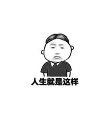 -侨治发型