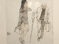 -南京书画院金陵美术馆