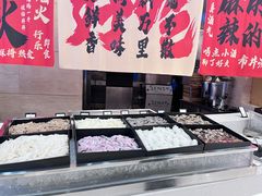 -元一希尔顿酒店·鲜切牛肉火锅禅自助餐厅