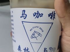 红茶拿铁-马咖啡macup·意式轻餐·观景餐厅
