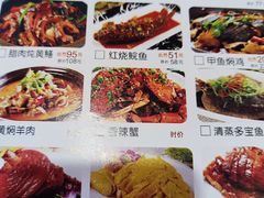 -湘香私房菜(大石长隆店)