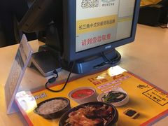 -老娘舅(奥特莱斯店)