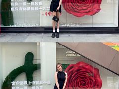-万科生活广场(东莞松山湖店)