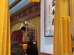 -富华斋饽饽铺·宫廷糕点·伴手礼(护国新天地店)