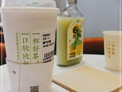 -奈雪的茶(中粮祥云小镇店)