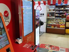 店内环境-重百超市(解放碑新华店)