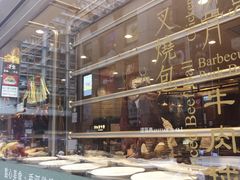 自助取餐区-镛记酒家