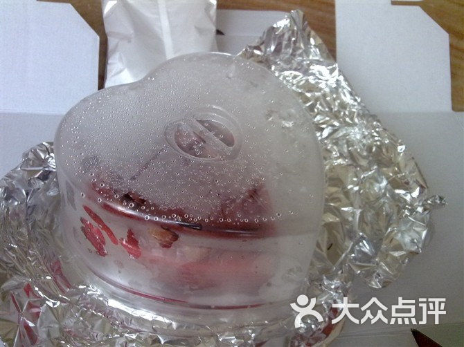 哈根达斯2图片-北京冰淇淋-大众点评网