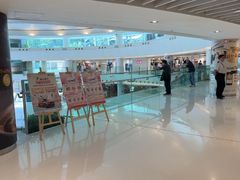 -新城市广场